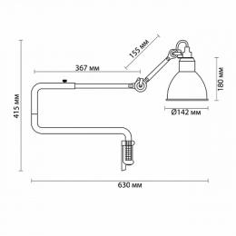 Настенный светильник Odeon Light Arta  - 2